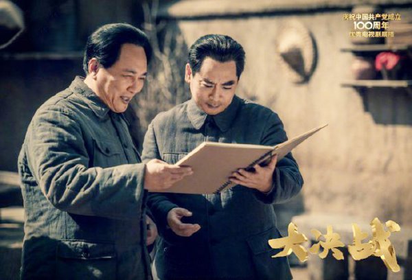 演员刘劲个人资料简介