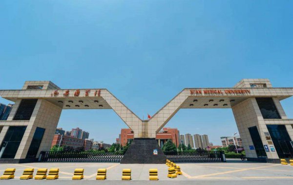 全国法医专业的大学排名