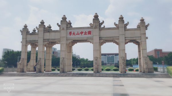 全国法医专业的大学排名