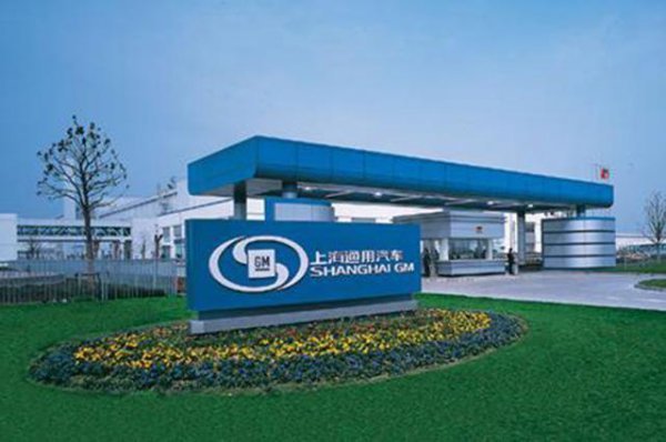 别克哪个国家产的汽车