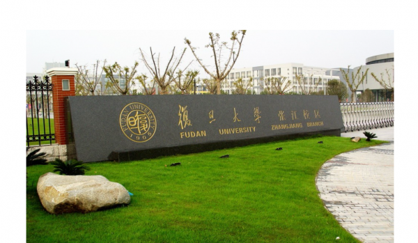 中国哲学专业大学排名