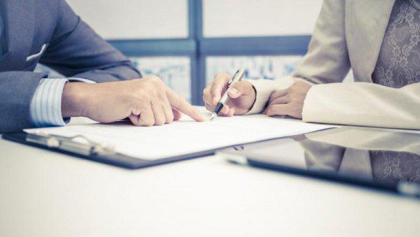 房子卖了户籍放哪儿