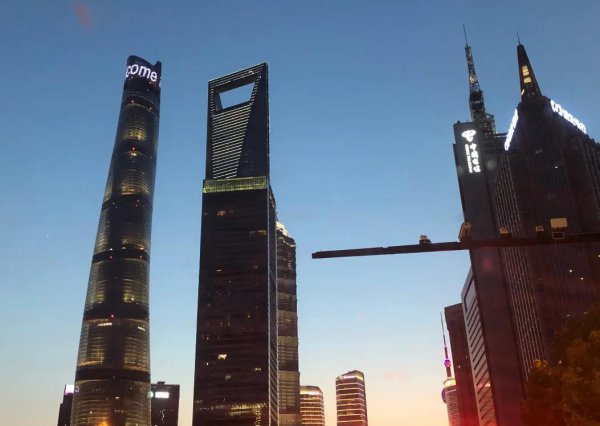 上海最繁华的区是哪个区