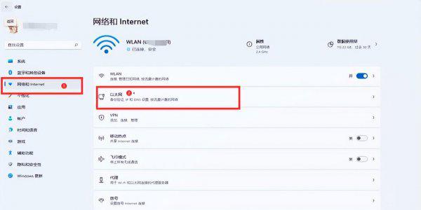 电脑mac地址在哪看