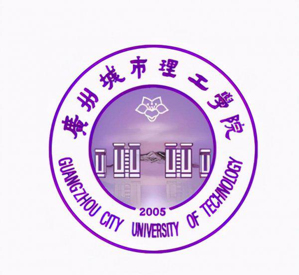 广州民办大专院校排名