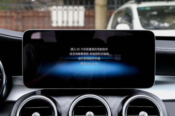 车子连上手机蓝牙放歌没声音