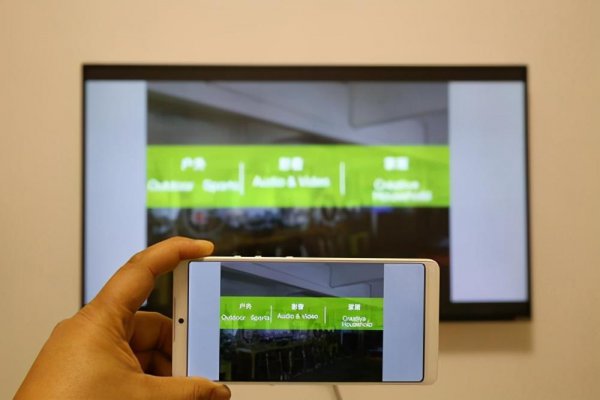 旧版康佳电视怎么投屏