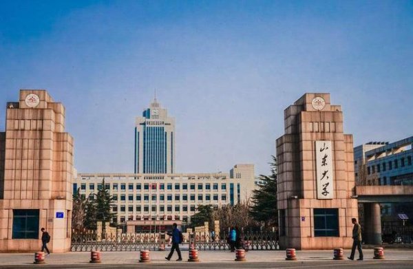 山东大学排名前十的学校