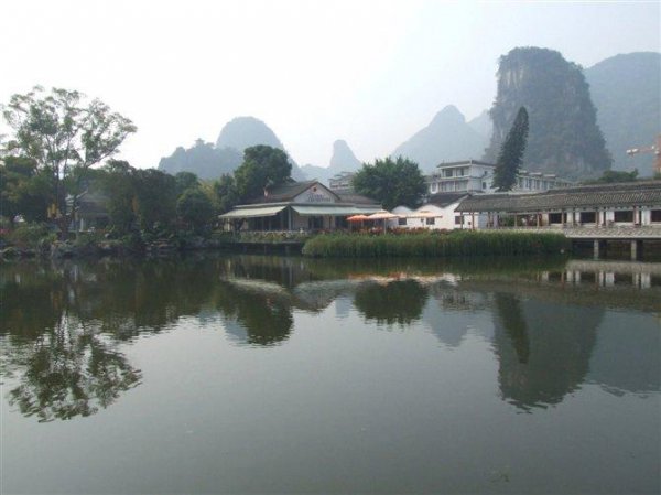 桂林是哪个省的城市