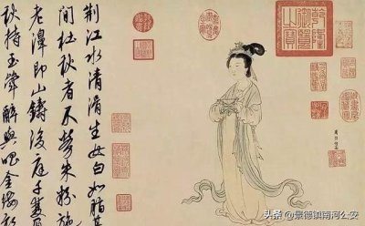 花开堪折直须折什么意思 花开堪折直须折的下一句是什么