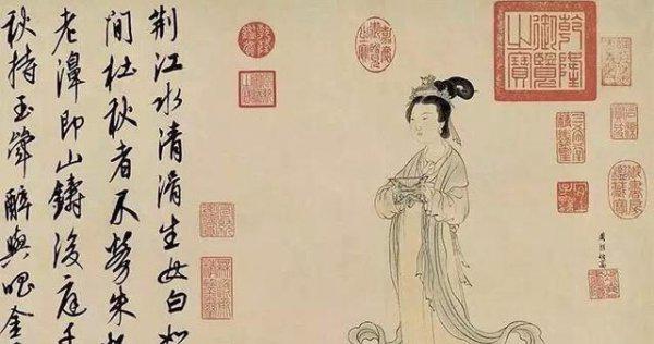 花开堪折直须折什么意思