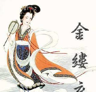 花开堪折直须折什么意思