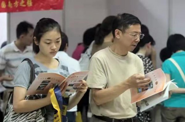 北京理工大学珠海学院学费贵不贵