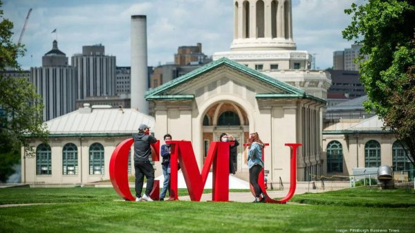 卡耐基梅隆大学世界排名第几