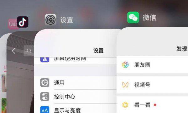 手机发烫是电池原因吗