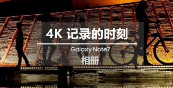 手机发烫是电池原因吗