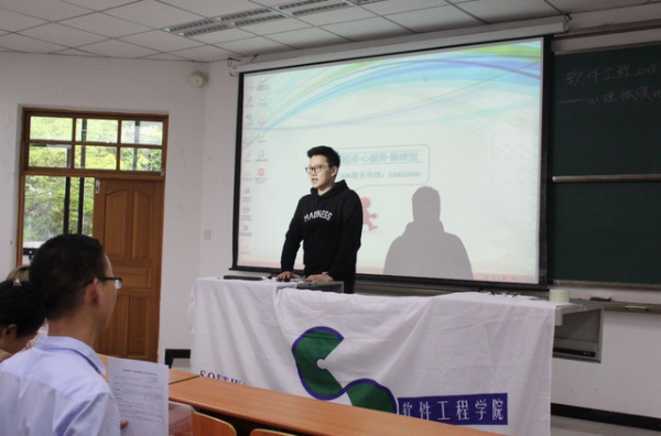 苏州大学专业排行