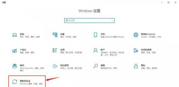 怎么把电脑恢复出厂设置