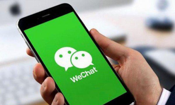 微信怎么设置特别提示音