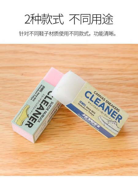 空军一号怎么清洗