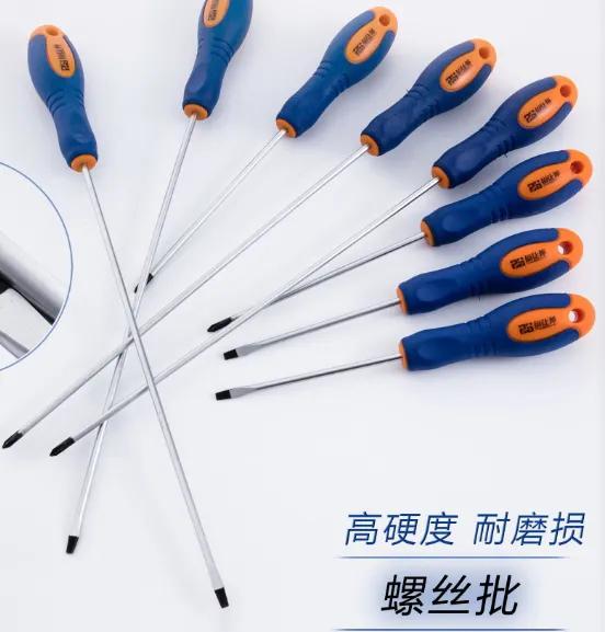 螺丝刀规格型号表尺寸及分类介绍