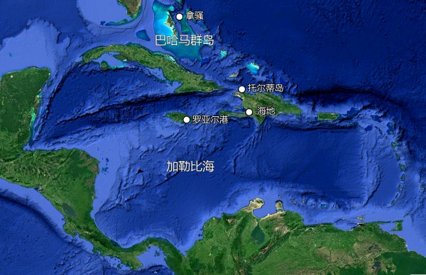 历史上真实的加勒比海盗