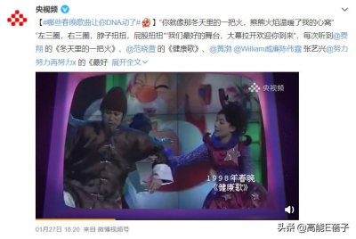 歌手范晓萱个人资料简介 又酷又个性才是范晓萱的本色