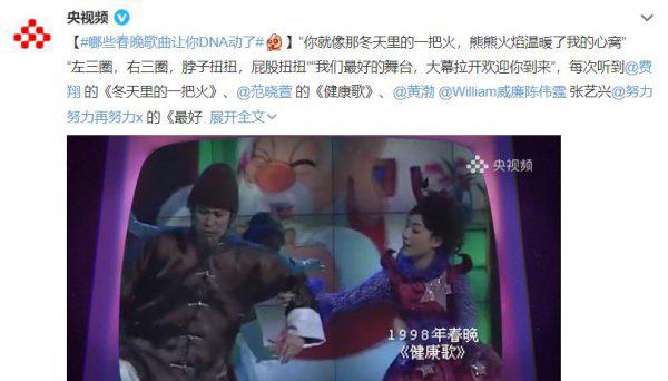 歌手范晓萱个人资料简介