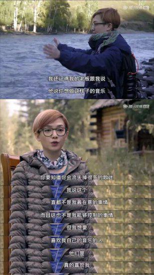 歌手范晓萱个人资料简介