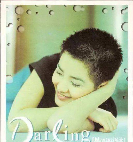 歌手范晓萱个人资料简介