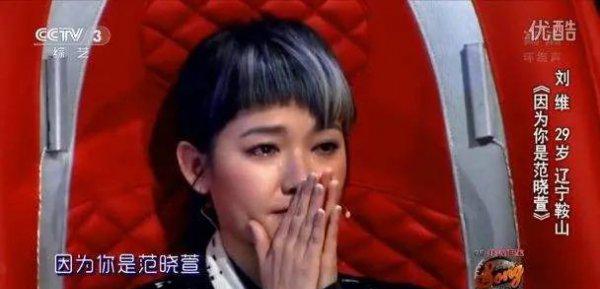 歌手范晓萱个人资料简介