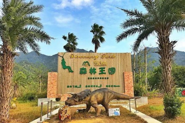 佛山有什么好玩的地方