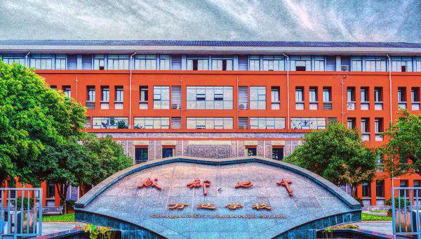 成都中学排名前十名