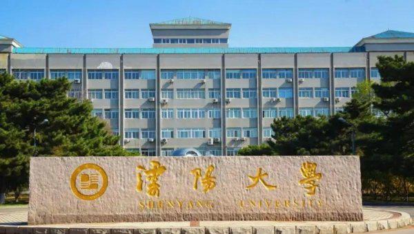 最值得上的二本大学