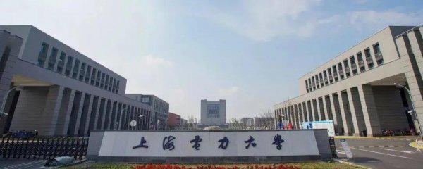 最值得上的二本大学