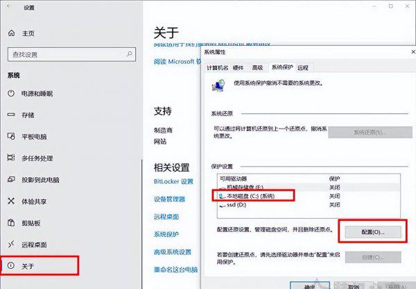 笔记本c盘变红满了怎么清理