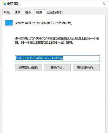 笔记本c盘变红满了怎么清理