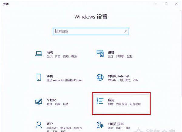 笔记本c盘变红满了怎么清理