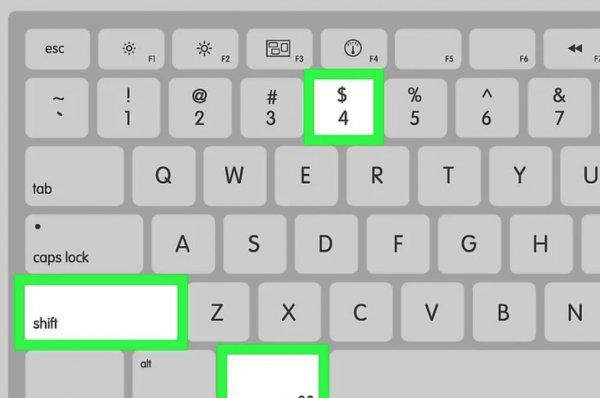 苹果电脑怎么截图