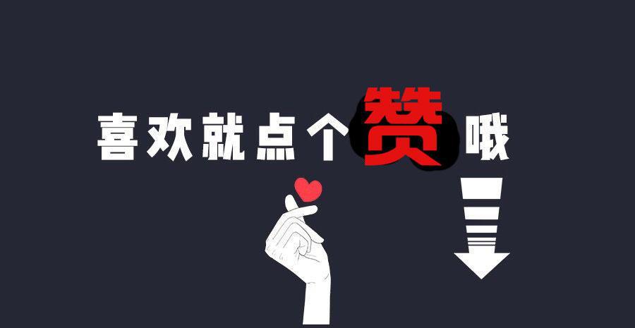 华为充电提示音怎么设置