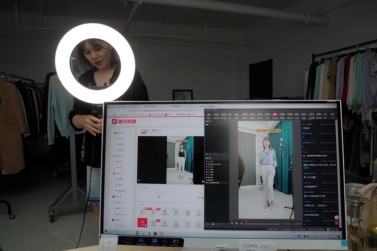 直播带货怎么操作