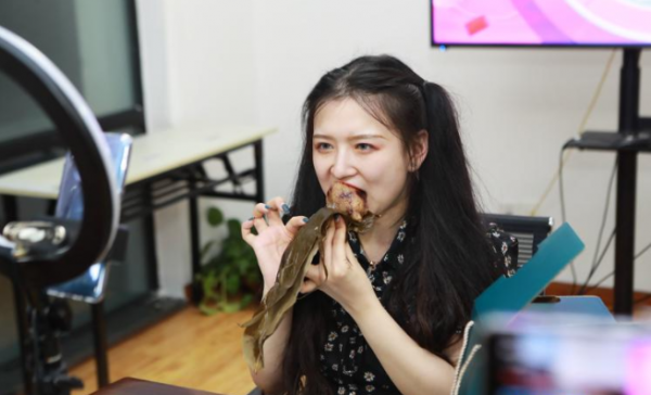 直播带货怎么操作