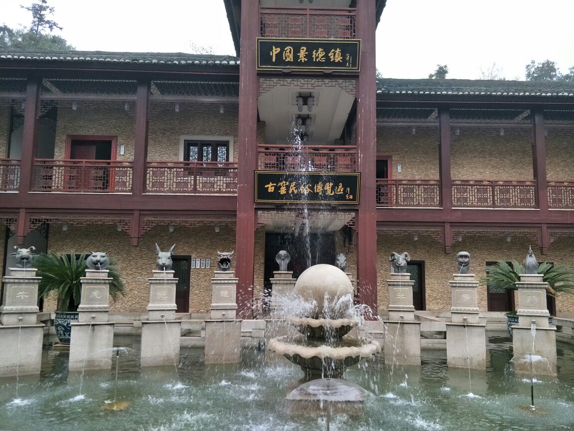 景德镇旅游景点必去