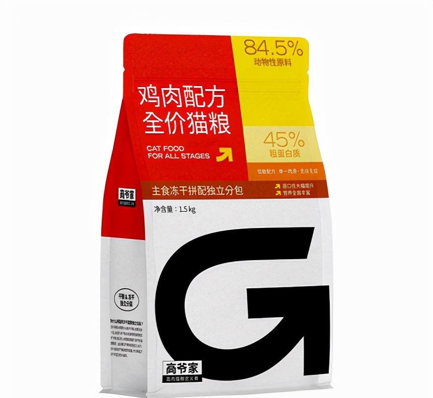 国产猫粮哪个牌子质量好