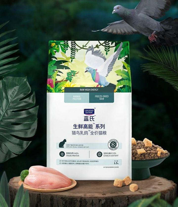 国产猫粮哪个牌子质量好