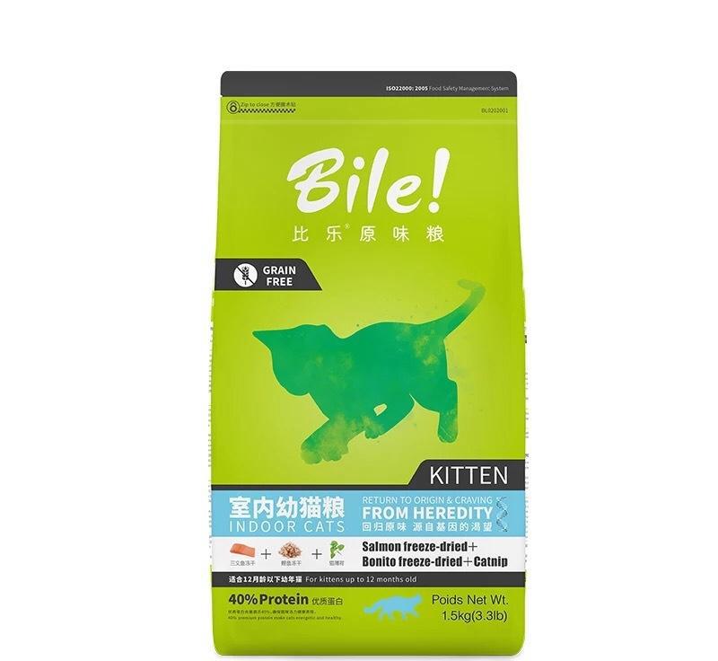 国产猫粮哪个牌子质量好