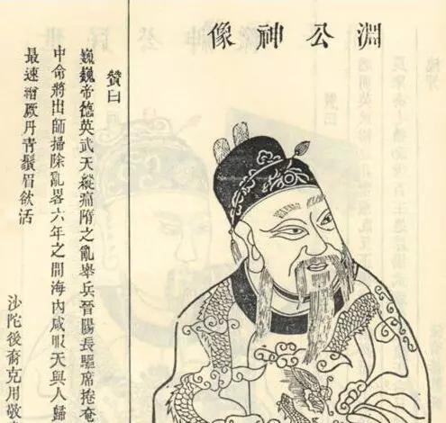 唐朝兴盛的原因