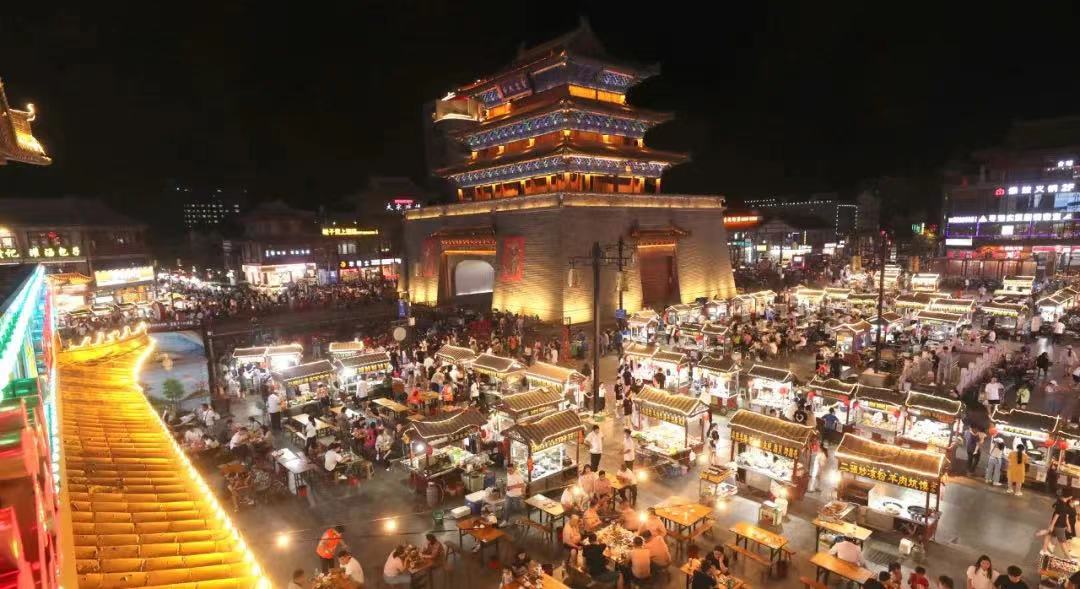 汴京是现在的哪个城市