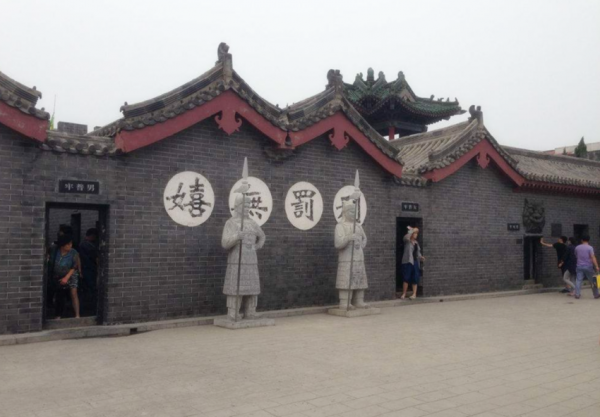 大理寺是什么机构