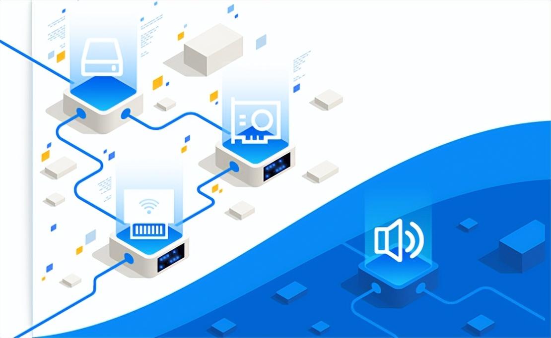 驱动人生是干嘛的